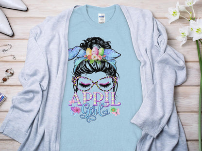 May Girl Birthday T- Makes a Great Gift Quality T- All Sizes and Colors Quality Gilden Tee - Creations Unlimited